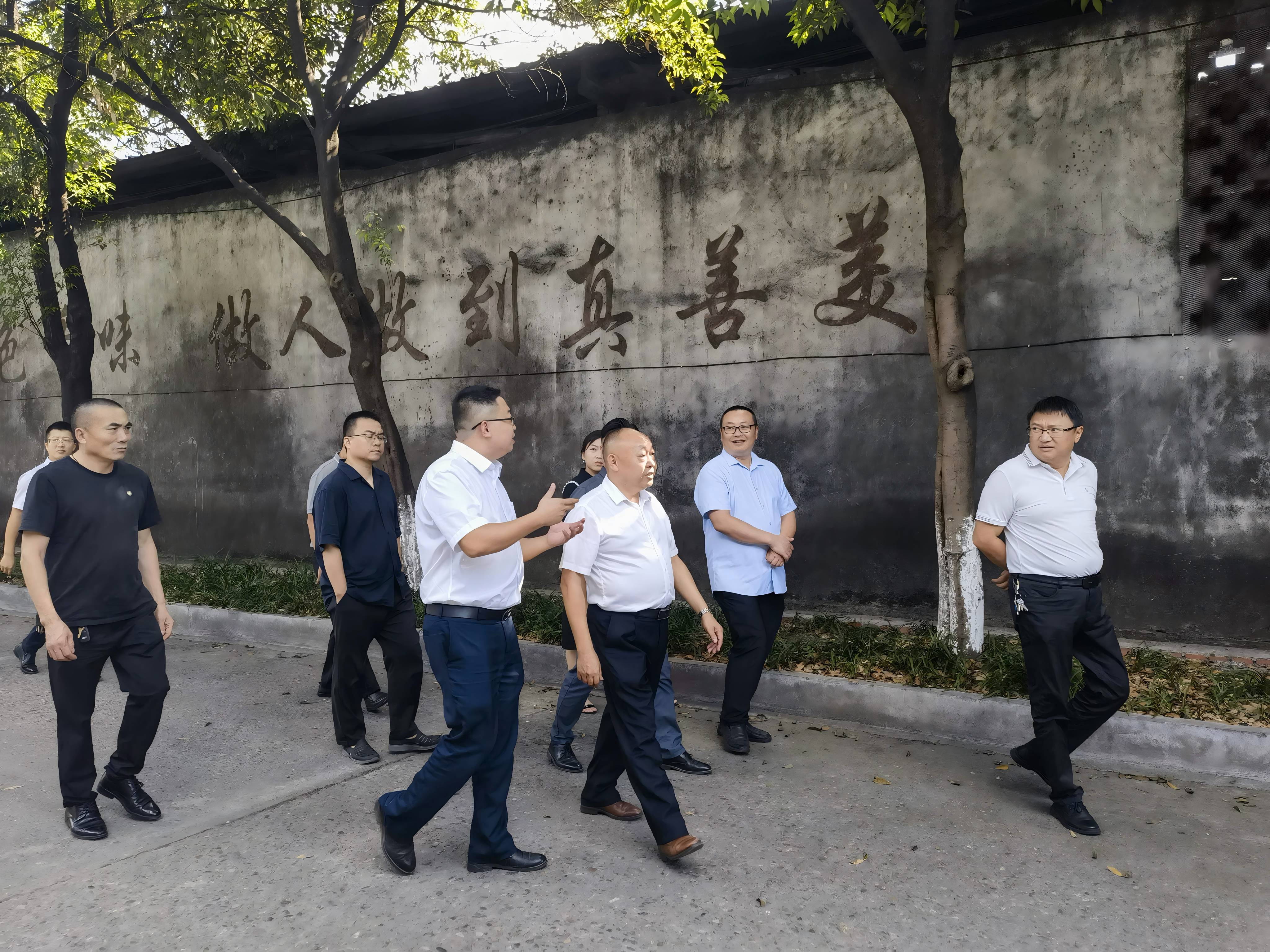 董事長陪同富順領(lǐng)導(dǎo)調(diào)研