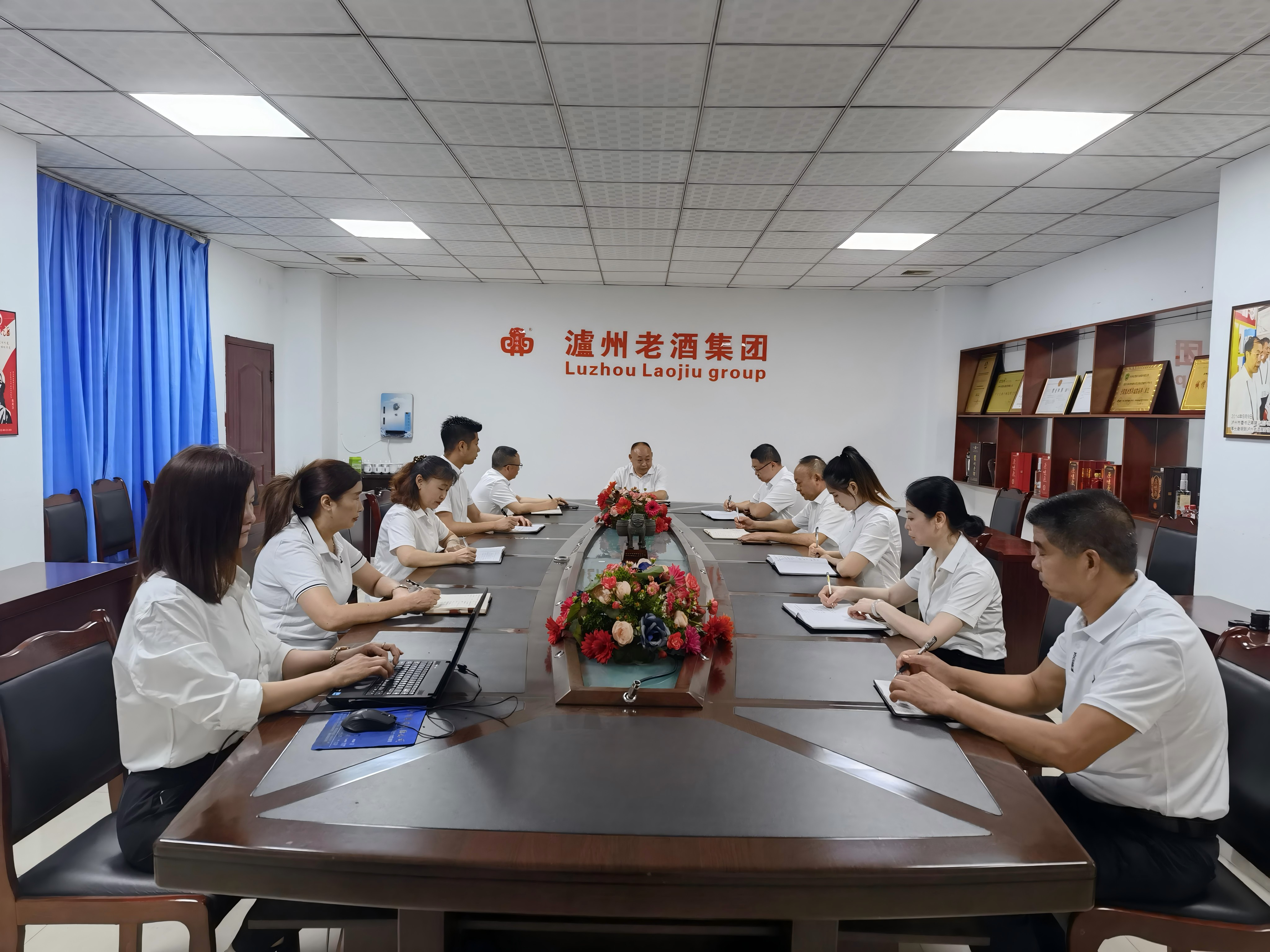 集團召開業(yè)務(wù)工作會